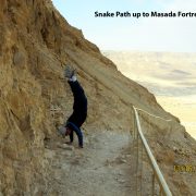 2011 Israel Snake Path Masada